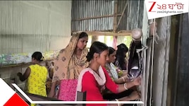 ক্যান্সারের সঙ্গে একা লড়ে ৫০ মহিলাকে স্বনির্ভর! হার না মানা দশভুজা 'অন্য দুর্গা' পলি