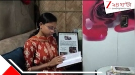 চাকরি-সংসার সামলে গ্রামে গ্রামে ছুটছেন স্নিগ্ধা! সীমান্তের গ্রামে কুসংস্কারের ‘অসুর