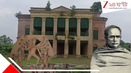 ৩৭৫ বছরের প্রাচীন এ বাড়িতে ছিল বিদ্যাসাগরের হাওয়ামহল, শুটিং করেছিলেন সত্যজিৎ! দুর্গ