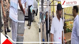 নন্দীগ্রাম ও রেজিনগরে বিপুল ভোটে এগিয়ে বিজেপি! উচ্ছ্বাসে ভাসছেন বিজেপিকর্মী-সমর্থকের