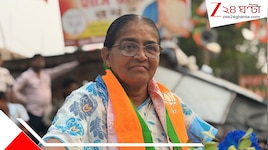 'চন্দ্রনাথকে ছাড়া সবই...', রেকর্ড মার্জিনে জিতেও আক্ষেপ সন্তানহারা হাসিরানির