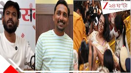 অভিজিৎ আটক হতেই CJP আন্দোলনের রাশ গেল কার হাতে? রাজপথে নেহা বোরা-যোগেন্দ্র যাদব