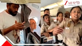 অভিজিৎদের ঘিরে ফেলল মহিলা পুলিস: সিজেপি নেতাদের আটক করতে ফ্লাইটে মহিলা পুলিসকর্মী