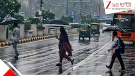 রবিবার থেকে বৃষ্টি-দমকা হাওয়ায় নাজেহাল হবে ১৭ রাজ্য, পুজোর মুখে বাংলা থাকবে কেমন? 