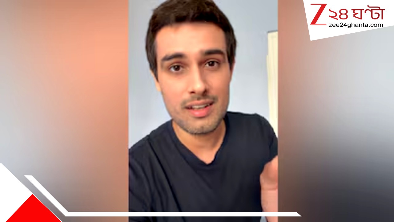 ‘গ্রেফতার নয়, কিডন্যাপ করা হয়েছিল’! মুক্তি পেয়েই বিস্ফোরক অভিযোগ ইউটিউবার ধ্রুব রাঠীর ‘গ্রেফতার নয়, কিডন্যাপ করা হয়েছিল’! মুক্তি পেয়েই বিস্ফোরক অভিযোগ ইউটিউবার ধ্রুব রাঠীর