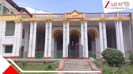 কৃষ্ণনগরের রাজার বেয়াইঘর রায়বাড়িতে আজও বহমান ১৭৫০ সালের পুজোর ধারা‌! পরিবার