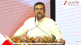 পুলিসে আরও ৯০০০ নিয়োগ, বিজ্ঞপ্তির দিনক্ষণ জানিয়ে দিলেন মুখ্যমন্ত্রী