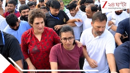 উত্তাল দিল্লিতে জ্ঞানেশের পদত্যাগের দাবিতে INDIA ব্লক রাস্তায়, রাহুল-প্রিয়ঙ্কা-নেহা