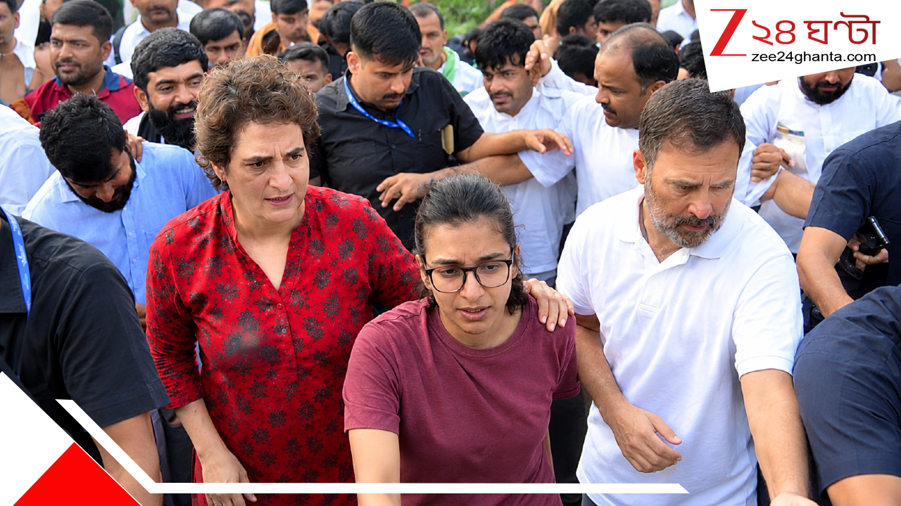 উত্তাল দিল্লিতে জ্ঞানেশের পদত্যাগের দাবিতে INDIA ব্লক রাস্তায়, রাহুল-প্রিয়ঙ্কা-নেহার পদযাত্রা: সুপ্রিম কোর্টে জনস্বার্থ মামলা, স্তব্ধ রাজধানী উত্তাল দিল্লিতে জ্ঞানেশের পদত্যাগের দাবিতে INDIA ব্লক রাস্তায়, রাহুল-প্রিয়ঙ্কা-নেহার পদযাত্রা: সুপ্রিম কোর্টে জনস্বার্থ মামলা, স্তব্ধ রাজধানী