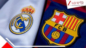 Real Madrid vs Barcelona: কলকাতায় এবার 'এল ক্লাসিকো'! পুজোর পরেই রিয়াল-বার্সা মহারণ, ঐতিহাসিক ম্যাচের দিনক্ষণ সামনে