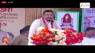 Suvendu Adhikari | বনগাঁয় পুজো উদ্বোধনে মুখ্যমন্ত্রী | Zee 24 Ghanta