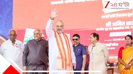 বদলের বাংলায় প্রথম দুর্গাপুজো, সপ্তমীতে শহরে সস্ত্রীক অমিত শাহ!