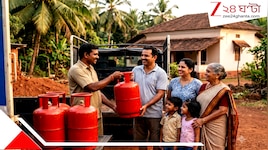 উৎসবের মরসুমে ফ্রি রান্নার গ্যাস: ১০০% ছাড়? বুক করলেই অ্যাকাউন্টে ঢুকবে রিফান্ড টাকা