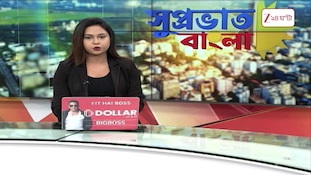 Suvendu Adhikari | CAA | পুজোয় CAA বার্তা মুখ্যমন্ত্রীর | Zee 24 Ghanta