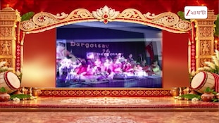 Durga Puja 2026 | শরৎ এর ছোঁয়া সুদূর কানাডাতেও #shorts