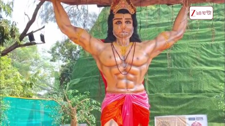 Durga Puja 2026 | গ্রামের পুজোয় মায়ের আদি রূপ! গাঁয়ের ঠাকুরের খোঁজে জি ২৪ ঘণ্টা | Zee 24 Ghanta