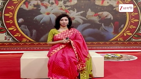 Durga Puja 2026 | দিল্লির পাণ্ডারা পার্কে জমজমাট দুর্গাপুজো, সামিল উপরাজ্য়পাল | Zee 24 Ghanta