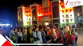 বন্দেমাতরম গানে পুজোর উদ্বোধন, নজর কাড়ল হাইকোর্টের সার্কিট বেঞ্চের আদলে তৈরি মণ্
