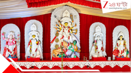 হায়দরাবাদেই যেন এক টুকরো কলকাতা, উৎসব কালচারাল অ্যাসোসিয়েশনের জমজমাট পুজো