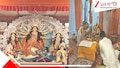 মন্ত্রোচ্চারণ ও পুজোপাঠে দুর্গা বন্দনা জলপাইগুড়ি রামকৃষ্ণ মিশনে, প্রধান আকর্ষণ কুমারী পুজো