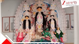 লোকসংস্কৃতির আবহই বাংলার পুজোর আদি ও অকৃত্রিম রূপকে নতুন করে ফিরিয়ে আনছে