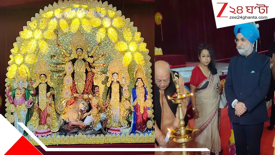প্রবাসে পুজোর আনন্দ! ষষ্ঠীতে জমজমাট লুটিয়েন্স দিল্লির পাণ্ডারা পার্ক, হাজির উপ রাজ্যপাল