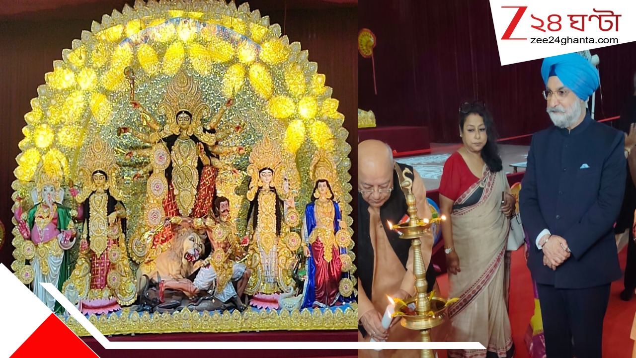 প্রবাসে পুজোর আনন্দ! ষষ্ঠীতে জমজমাট লুটিয়েন্স দিল্লির পাণ্ডারা পার্ক, হাজির উপ রাজ্যপাল প্রবাসে পুজোর আনন্দ! ষষ্ঠীতে জমজমাট লুটিয়েন্স দিল্লির পাণ্ডারা পার্ক, হাজির উপ রাজ্যপাল