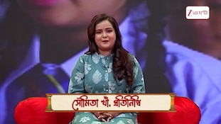 Icom by Com Movie | বাচ্চাদের নিয়ে কাজ করা আসলে অনেক আরামের: পরিচালক শতরূপা | Zee 24 Ghanta