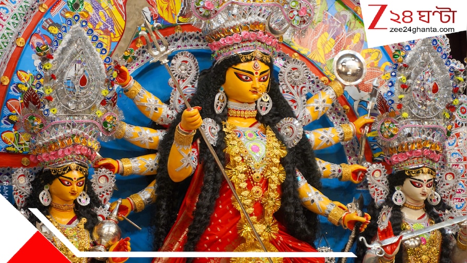 আগামী বছরের দুর্গাপুজোয় বিরাট চমক! ২০২৭ সালের দুর্গাপুজোর সম্পূর্ণ সূচি জানেন?