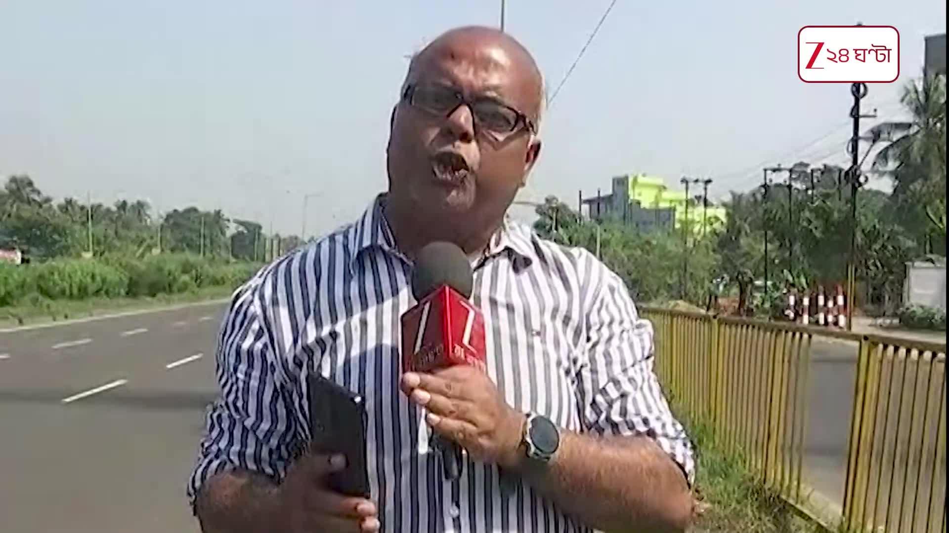 Nrs Approach Arnab Update | ধেয়ে আসছে অর্ণব, বাতিল একাধিক ট্রেন! দেখুন, কী কী ...