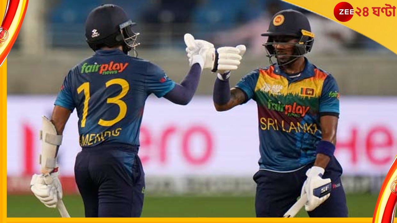 Pathum Nissanka, Kusal Mendis