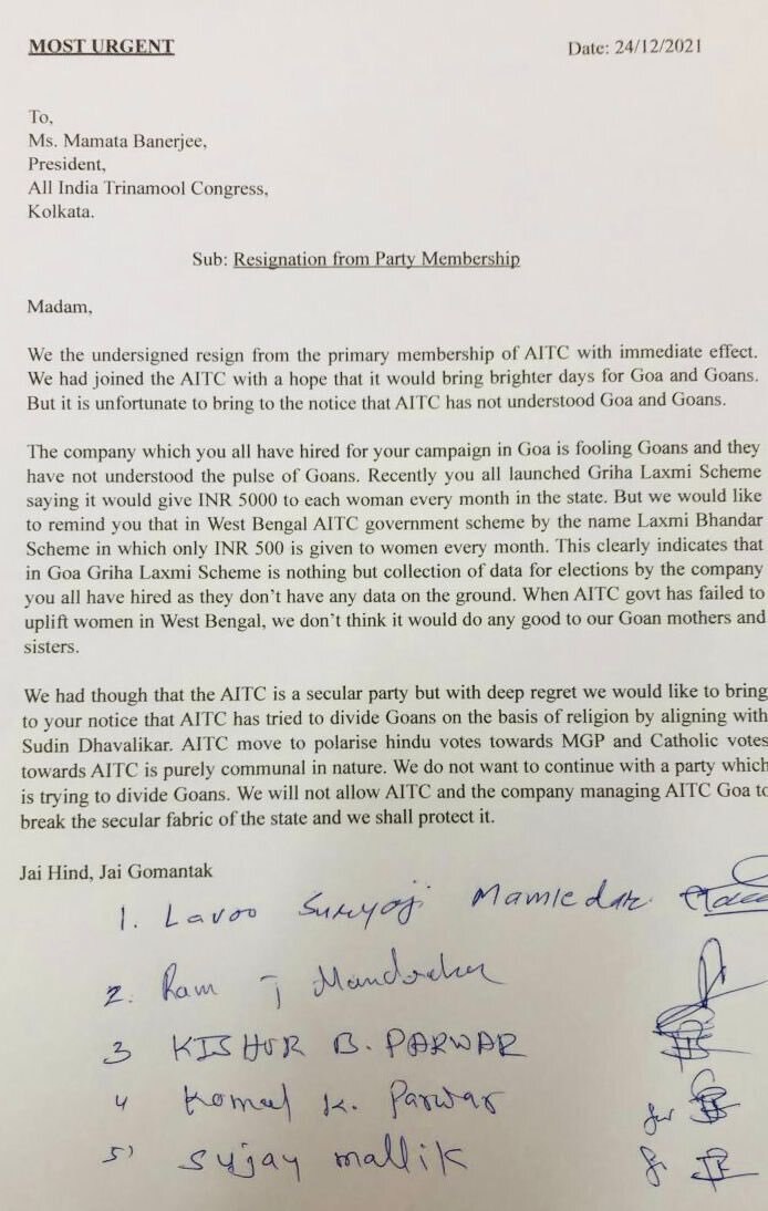resignation letter of Lavoo Mamledar