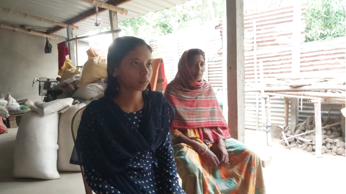 সঙ্গীতা পাহান