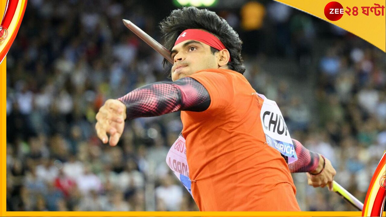 Neeraj Chopra