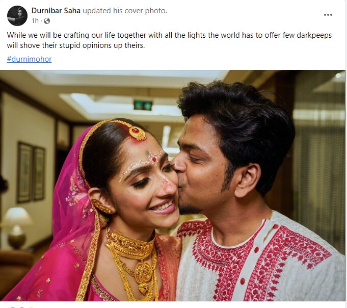 Photo of Durnibar Saha Wedding: দ্বিতীয়বার বিয়ে করে ট্রোলের মুখে দুর্নিবার, কটাক্ষের জবাব দিলেন গায়ক…