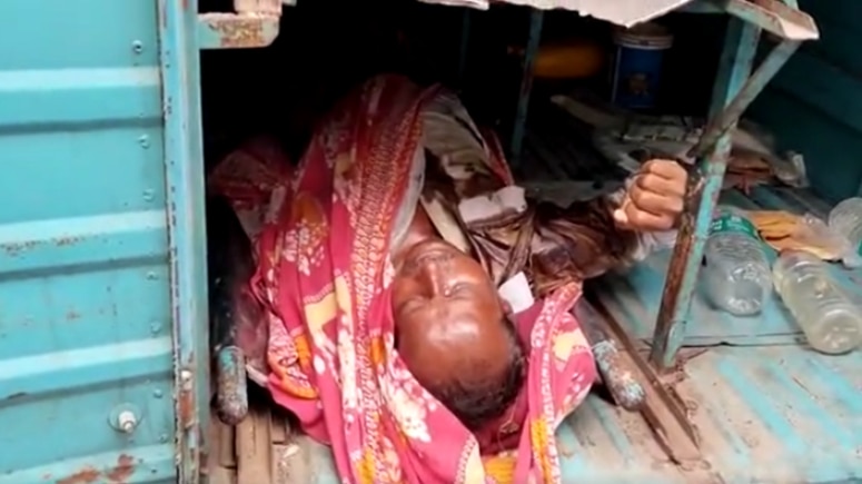 নিতাই দাস