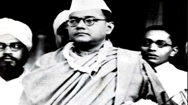 Netaji