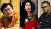 কমলেশ্বর মুখোপাধ্যায়ের 'গুড নাইট সিটি'তে এবার ঋতুপর্ণা-শ্বাশত জুটি কমলেশ্বর মুখোপাধ্যায়ের 'গুড নাইট সিটি'তে এবার ঋতুপর্ণা-শ্বাশত জুটি