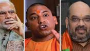 উত্তরপ্রেদেশে দুর্বল বিজেপি! যোগীর কাছে রিপোর্ট তলব মোদী-শাহ'র উত্তরপ্রেদেশে দুর্বল বিজেপি! যোগীর কাছে রিপোর্ট তলব মোদী-শাহ'র