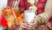 জানেন কেন ফুলশয্যায় নবদম্পতিকে জাফরান-দুধ দেওয়া হয়? জানেন কেন ফুলশয্যায় নবদম্পতিকে জাফরান-দুধ দেওয়া হয়?
