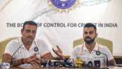 ICC World Cup 2019: বিশ্বকাপে ভারতের প্রধান শক্তি 'কুলচা', বললেন বিরাট ICC World Cup 2019: বিশ্বকাপে ভারতের প্রধান শক্তি 'কুলচা', বললেন বিরাট