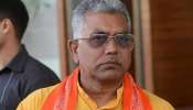 লক্ষ্য ১ কোটি, শ্যামাপ্রসাদের জন্মদিনে সদস্য সংগ্রহ কর্মসূচি শুরু হল পশ্চিমবঙ্গেও লক্ষ্য ১ কোটি, শ্যামাপ্রসাদের জন্মদিনে সদস্য সংগ্রহ কর্মসূচি শুরু হল পশ্চিমবঙ্গেও