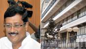 'সব্যসাচী থাকলে আমরা নেই', মেয়রের বিরুদ্ধে ক্ষোভ উগরে দিলেন বিধাননগরের কাউন্সিলররা 'সব্যসাচী থাকলে আমরা নেই', মেয়রের বিরুদ্ধে ক্ষোভ উগরে দিলেন বিধাননগরের কাউন্সিলররা
