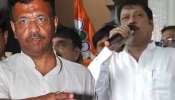 'কেউ বিশৃঙ্খলা করলে,দল ব্যবস্থা নেবে', সব্যসাচীকে নিয়ে রিপোর্ট ফিরহাদের 'কেউ বিশৃঙ্খলা করলে,দল ব্যবস্থা নেবে', সব্যসাচীকে নিয়ে রিপোর্ট ফিরহাদের