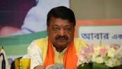 তৃণমূলে ফিরলেও কাঁচরাপাড়ার কাউন্সিলরদের হৃদয়ে মোদী, দাবি কৈলাসের তৃণমূলে ফিরলেও কাঁচরাপাড়ার কাউন্সিলরদের হৃদয়ে মোদী, দাবি কৈলাসের