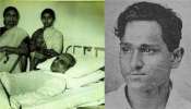 স্বাধীন ভারতে সম্মানটুকু জোটেনি, বর্ধমানের গর্ব বটুকেশ্বরকে ফেরালেন মোদী স্বাধীন ভারতে সম্মানটুকু জোটেনি, বর্ধমানের গর্ব বটুকেশ্বরকে ফেরালেন মোদী