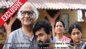 যুবসমাজের কথা বলবে 'উইকেন্ডে সূর্যোদয়', জনসংযোগ বাড়াতে সিনেমার শরণ আলিমুদ্দিনের যুবসমাজের কথা বলবে 'উইকেন্ডে সূর্যোদয়', জনসংযোগ বাড়াতে সিনেমার শরণ আলিমুদ্দিনের