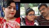 বেলঘড়িয়ায় অগ্নিদগ্ধ গৃহবধূর মৃত্যু! অভিযোগের আঙুল শ্বশুরবাড়ির দিকে বেলঘড়িয়ায় অগ্নিদগ্ধ গৃহবধূর মৃত্যু! অভিযোগের আঙুল শ্বশুরবাড়ির দিকে
