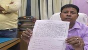 গঙ্গারামপুরের অনাস্থা প্রস্তাবের ওপর ভোট আজই, চেয়ারম্যানের আর্জি খারিজ করে জানিয়ে দিল হাইকোর্ট গঙ্গারামপুরের অনাস্থা প্রস্তাবের ওপর ভোট আজই, চেয়ারম্যানের আর্জি খারিজ করে জানিয়ে দিল হাইকোর্ট