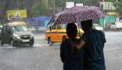 কলকাতায়-সহ দক্ষিণবঙ্গে আগামী দু'দিন হালকা থেকে মাঝারি বৃষ্টির পূর্বাভাস কলকাতায়-সহ দক্ষিণবঙ্গে আগামী দু'দিন হালকা থেকে মাঝারি বৃষ্টির পূর্বাভাস